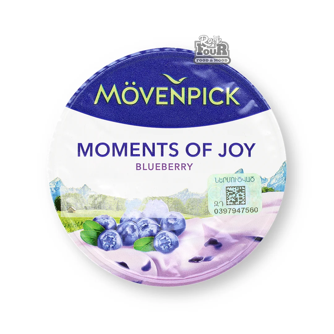 Yogurt product "Movenpick" with blueberries 5% 100g